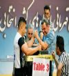 مسابقات مچ‌اندازی قهرمانی آسیا در کیش برگزار می‌شود